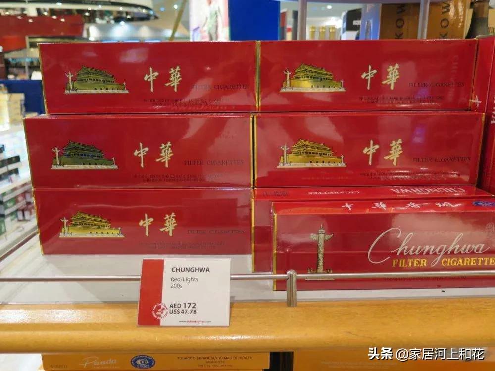 国内的东西卖国外为什么那么便宜,国外免税物品比国内便宜多少