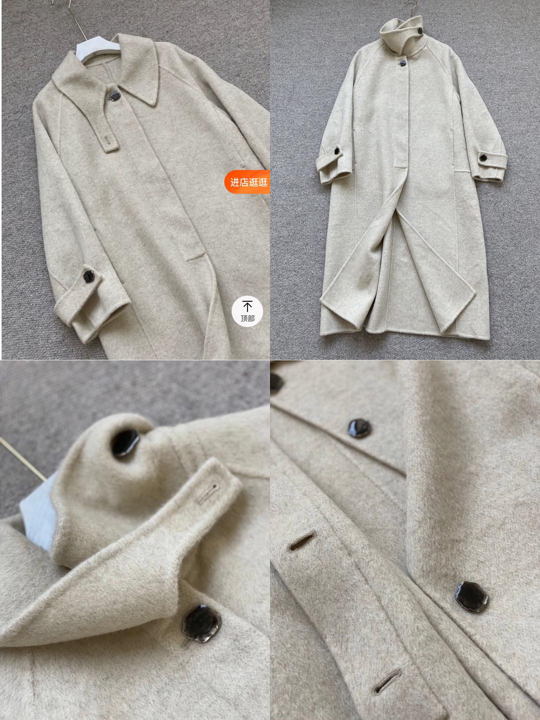 淘宝衣服省钱小技巧,淘宝买衣服搜什么关键词