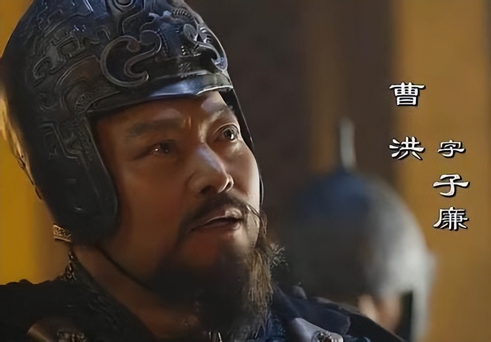 三国最聪明的是曹丕,三国时期魏文帝曹丕