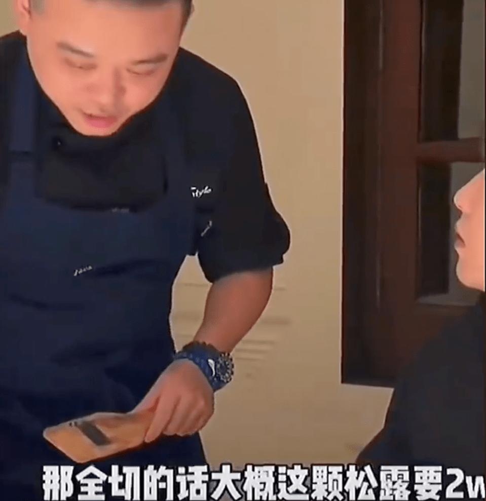 一颗话梅二十多，我们身边的刺客为何越来越多了？