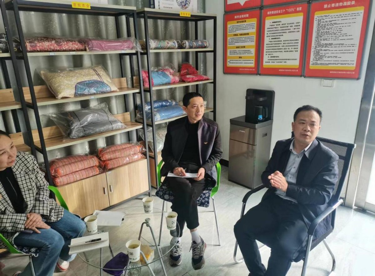 电商服务站下乡服务,电商下乡