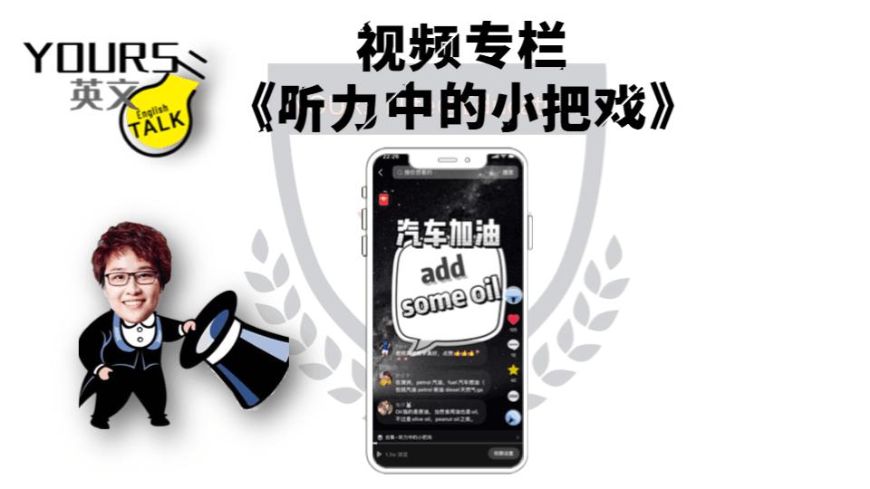 相约一场不一样的圣诞,不一样的圣诞语录