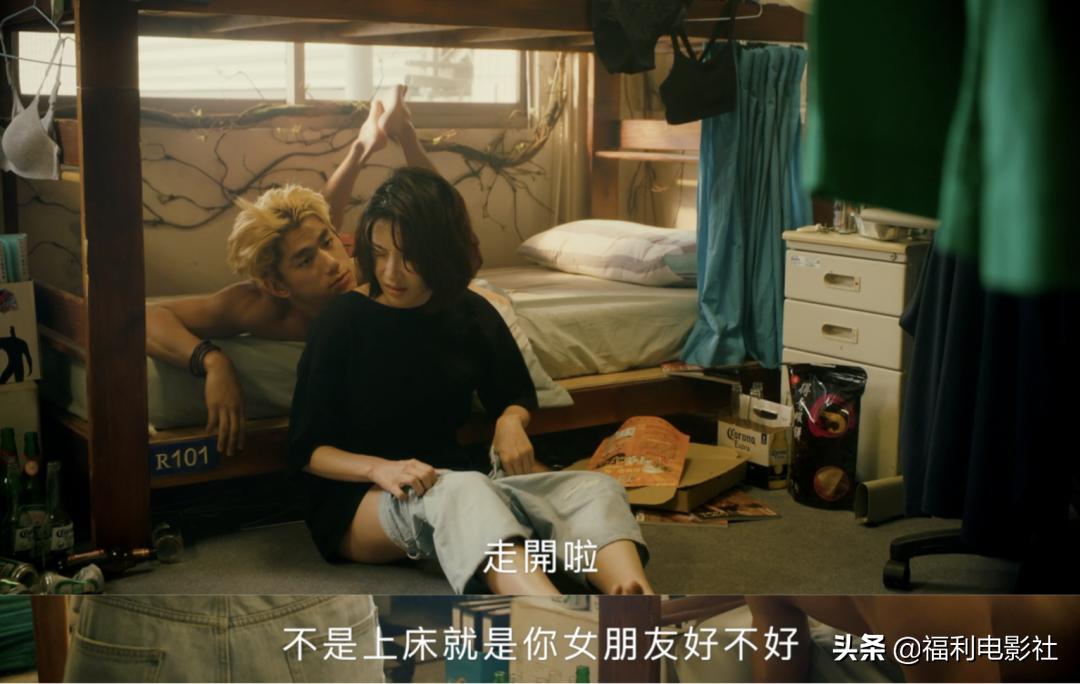 小狼狗遇到姐姐,小狼狗遇上御姐