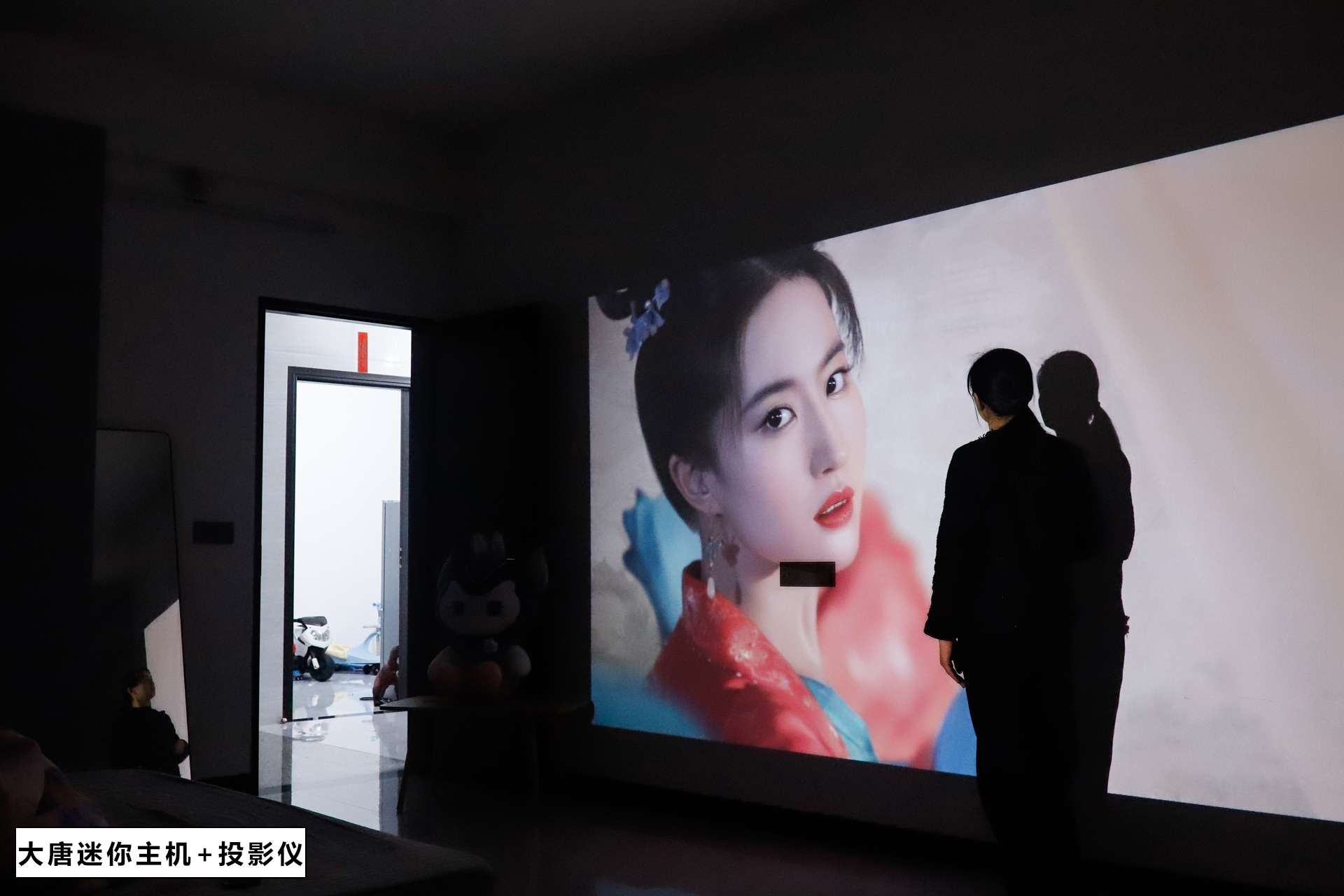 又降了！699元买全新mini电脑，Maxtang大唐迷你主机崛起