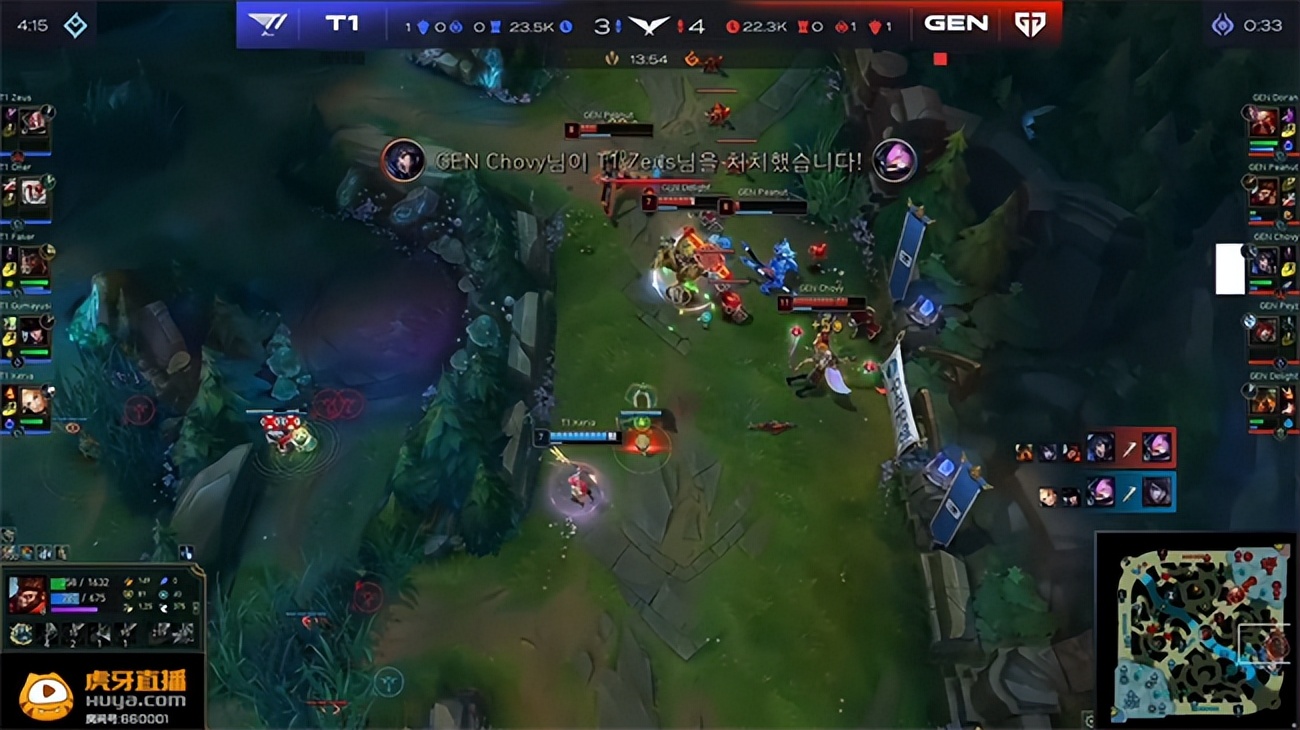 lck季后赛李哥酒桶,doran搞笑名场面酒桶