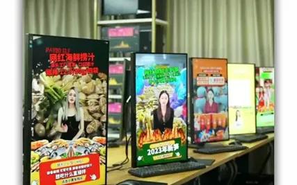 数字人直播的趋势和发展前景,数字人直播股市