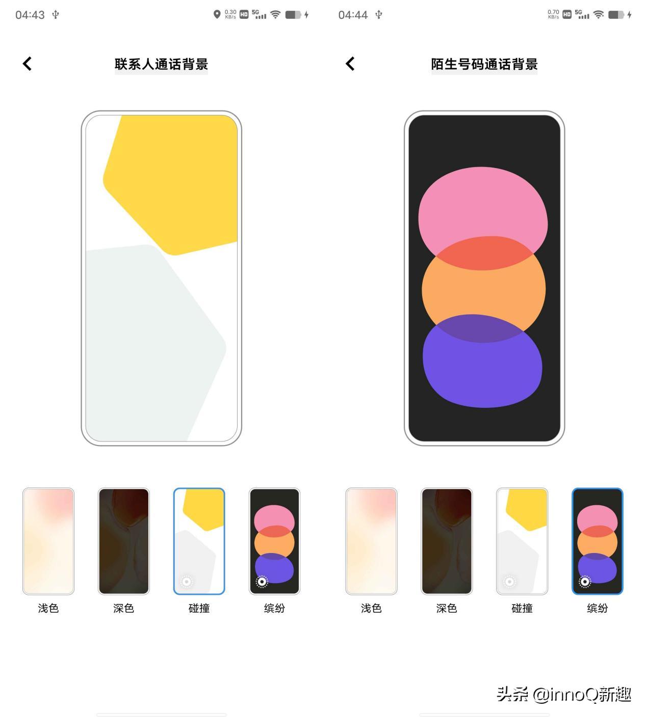 originosocean上手教程,originosocean最新评测