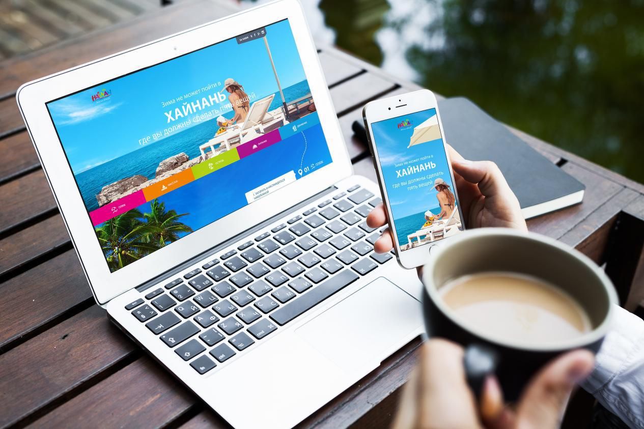 笔记本电脑哪个品牌的性能会好些,手机和笔记本电脑哪个体验更好