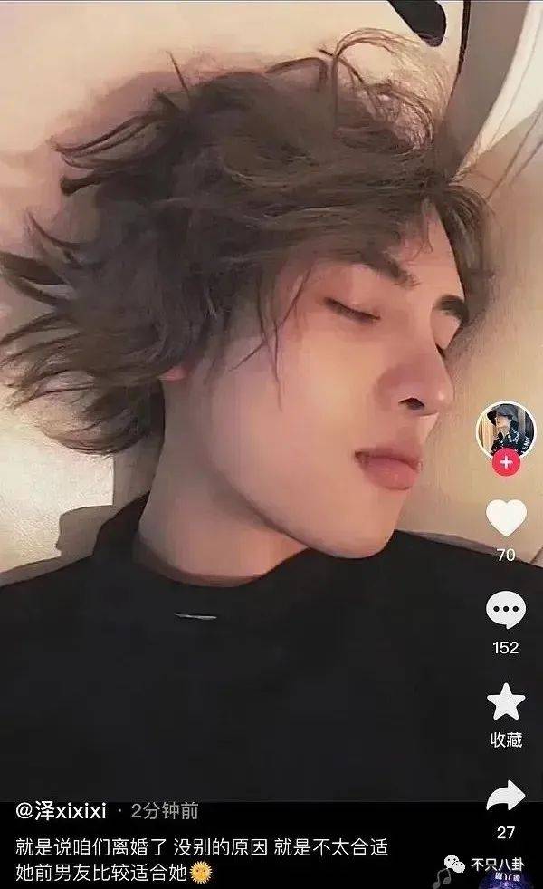 三婚必须经历三次婚姻么,三婚没有孩子的婚姻能撑多久