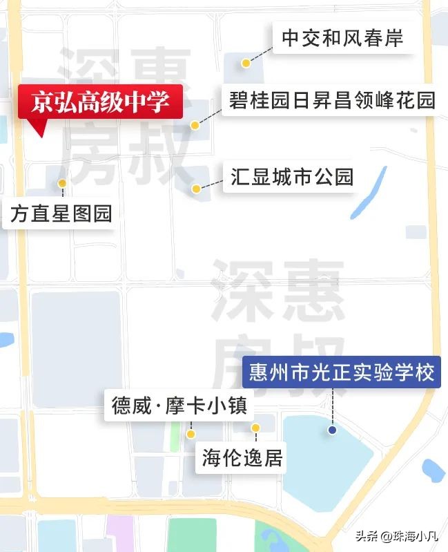 投资38亿的学校,投资8亿的学校