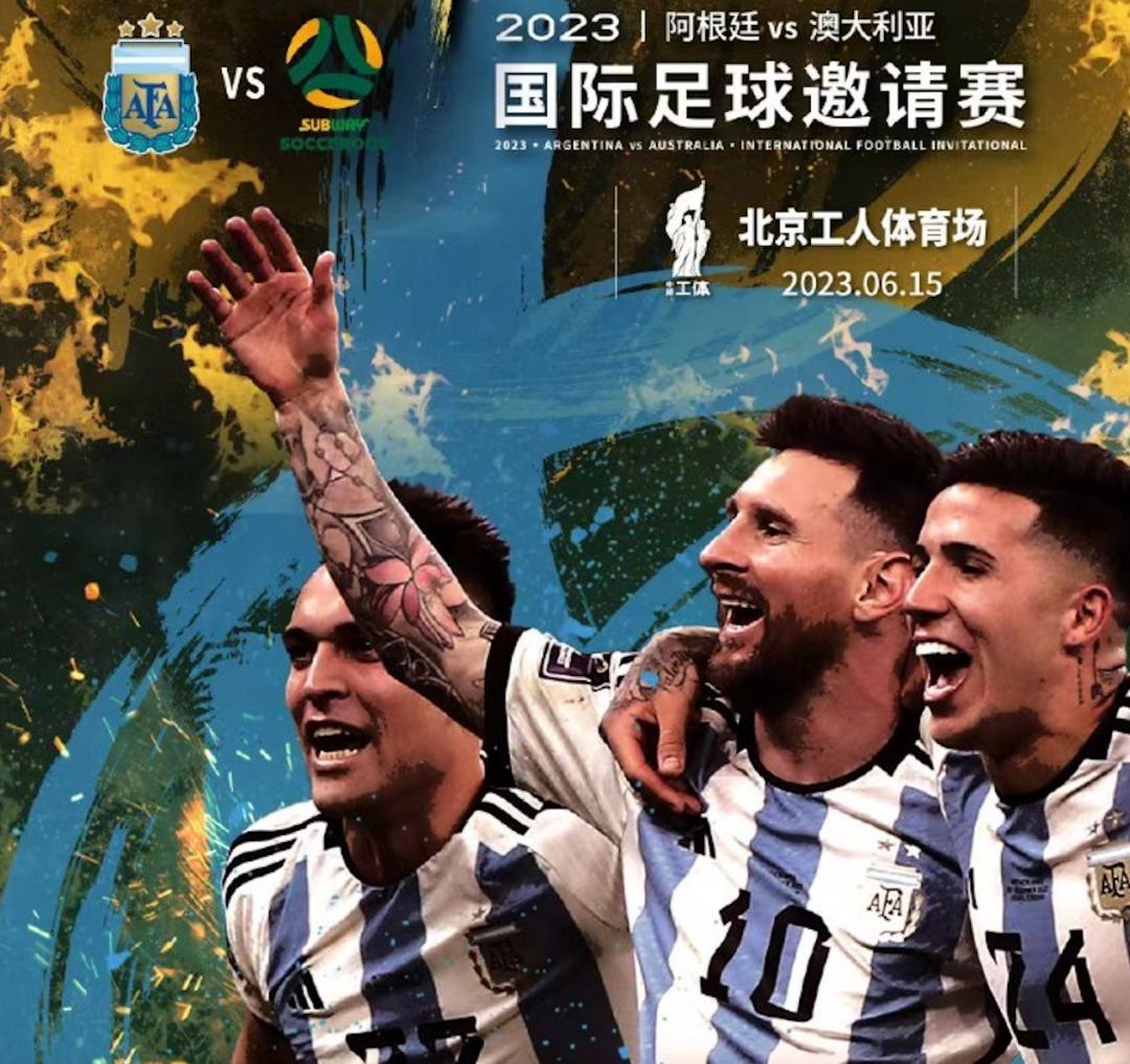 阿迪达斯发布新椰子鞋,阿迪发布椰子鞋