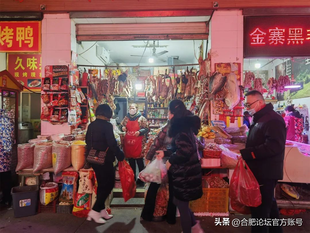 合肥杏花菜市场老样子,合肥杏花菜市