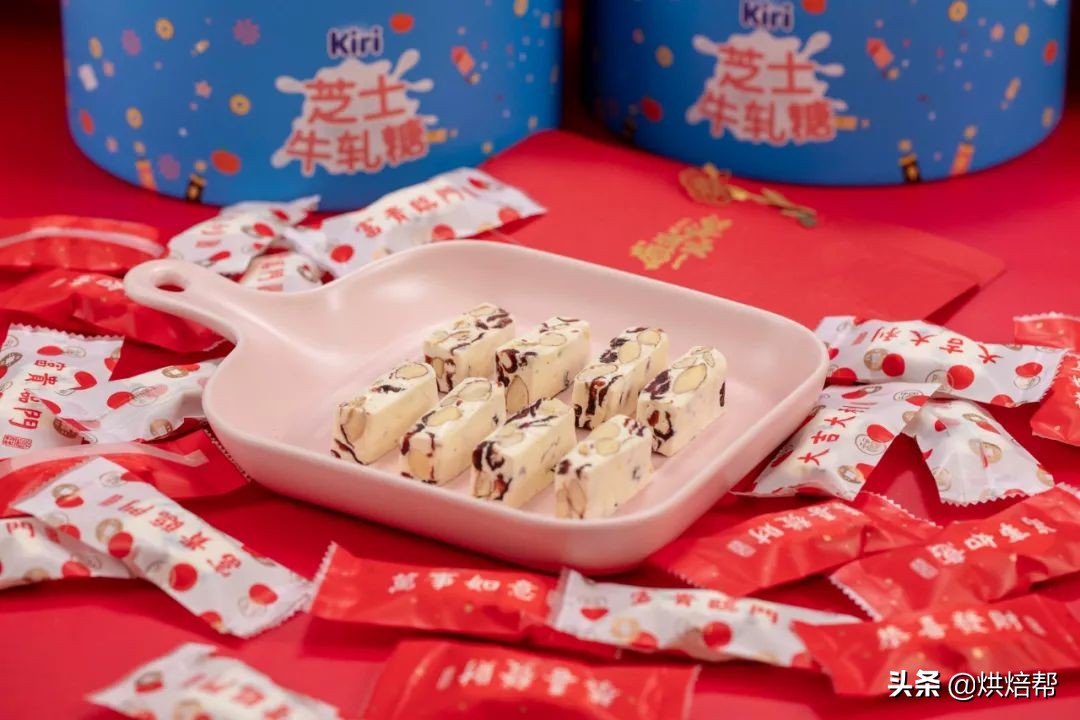 又香又甜的牛轧糖,网红海盐芝士牛轧糖