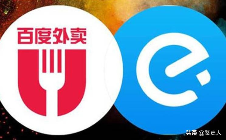 张旭豪被收购交了多少税,张旭豪被马云收购了吗