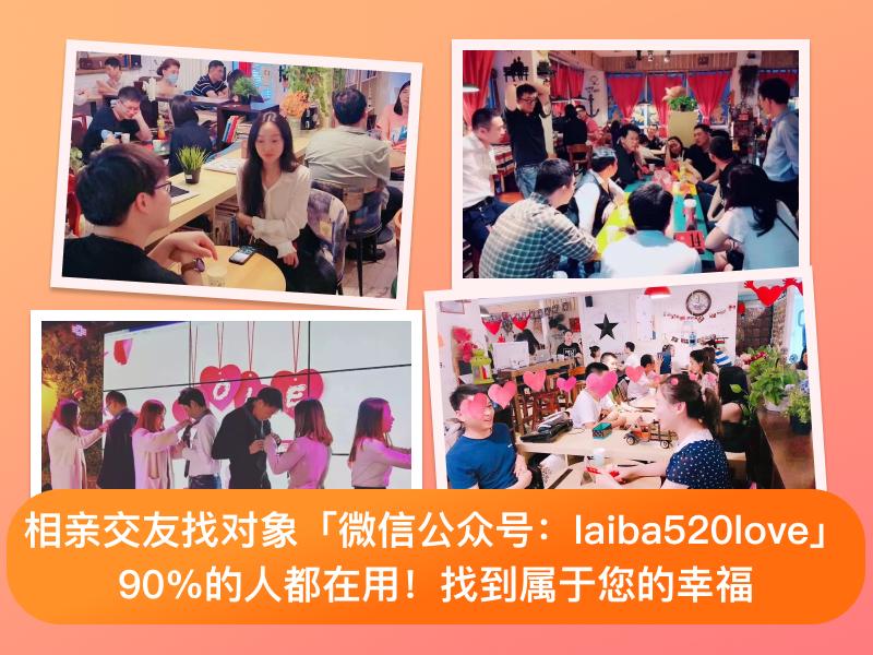 不收费的约会软件app前十名,陌趣交友同城聊天约会app下载