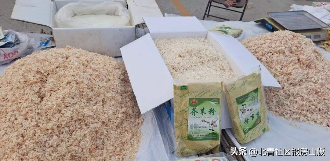 房山离我最近的大集最新时间表,房山大兴已恢复的大集