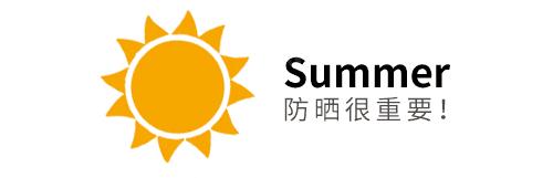 女生穿黑色袜子的照片纹身,女生穿袜子自拍照片