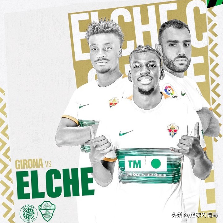 拉丝帕尔vs赫罗纳结果,赫罗纳进攻战术