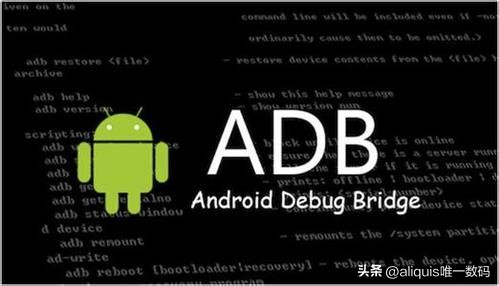 技术贴：国行系统也能免ROOT定制？告别系统臃肿，其实很简单