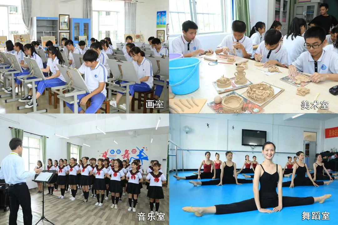 海南儋州八一中学成人礼,儋州市八一高中