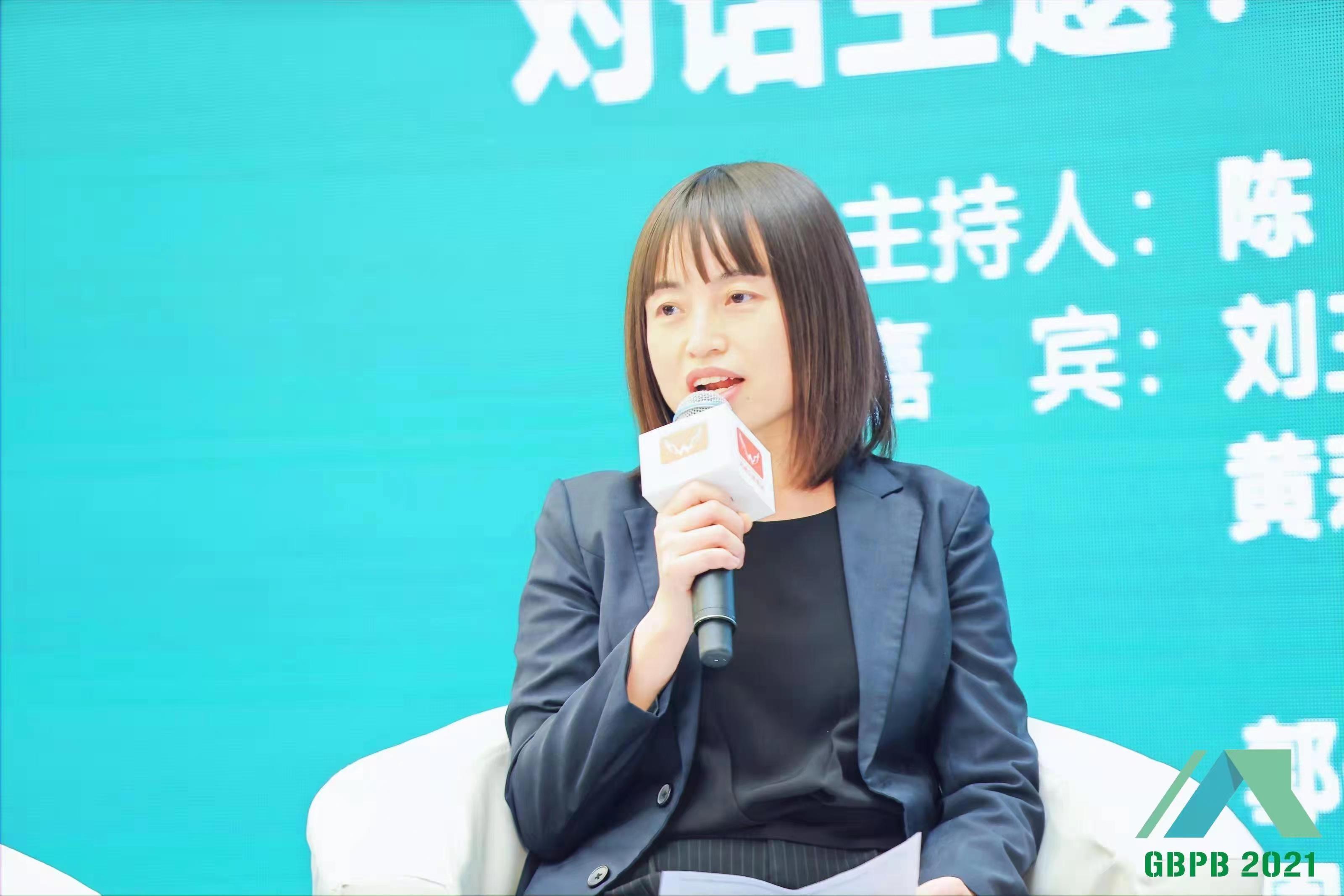 浣涘北绉戠爺鍥㈤槦,浣涘北缁忕暐