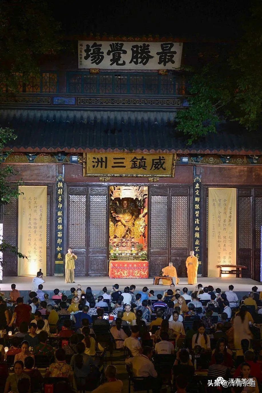 中国茶叶第一产茶大省,陕西中国茶叶第一大省