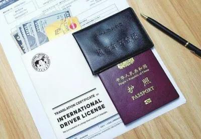 危地马拉的著名风景,危地马拉的首都游玩