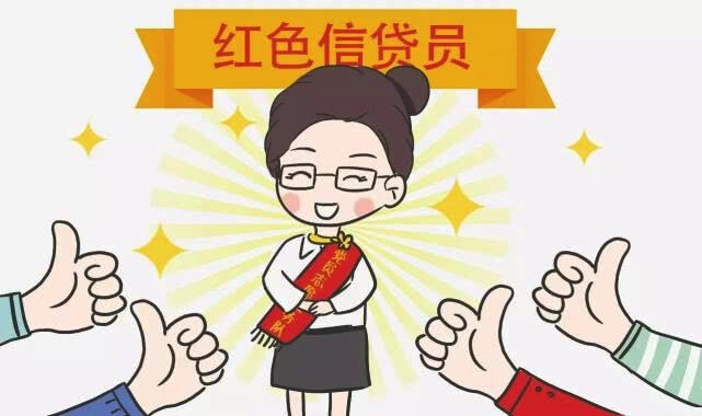 银行柜员这个职业未来会消失吗,银行柜员有前途吗