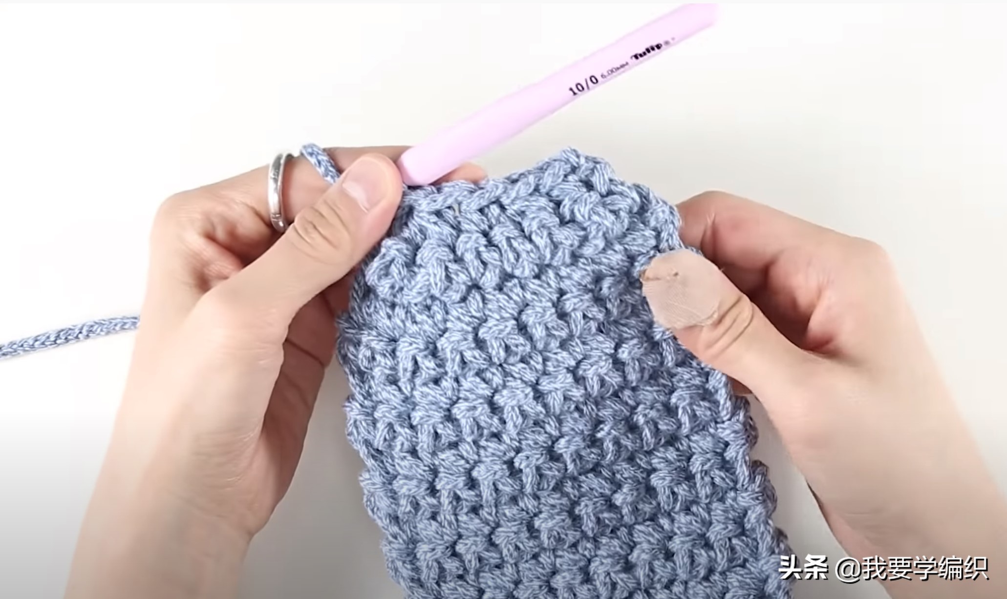 新手入门学钩小包,新手学钩包包视频教程