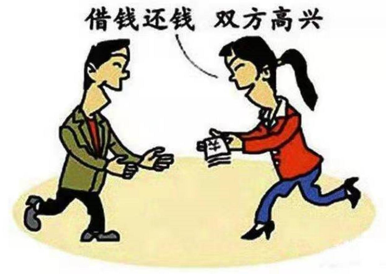 亲哥欠钱七八年不还怎么办,亲哥哥欠银行钱不还怎么办