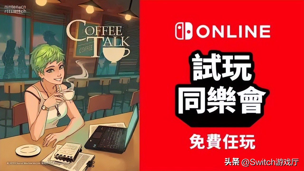 switch日报开箱,switch宝可梦朱紫限定机讲解