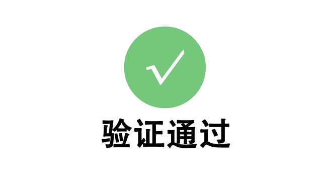 光纤熔接机做CE认证，CE认证中认联科*速拿快证**，周期短