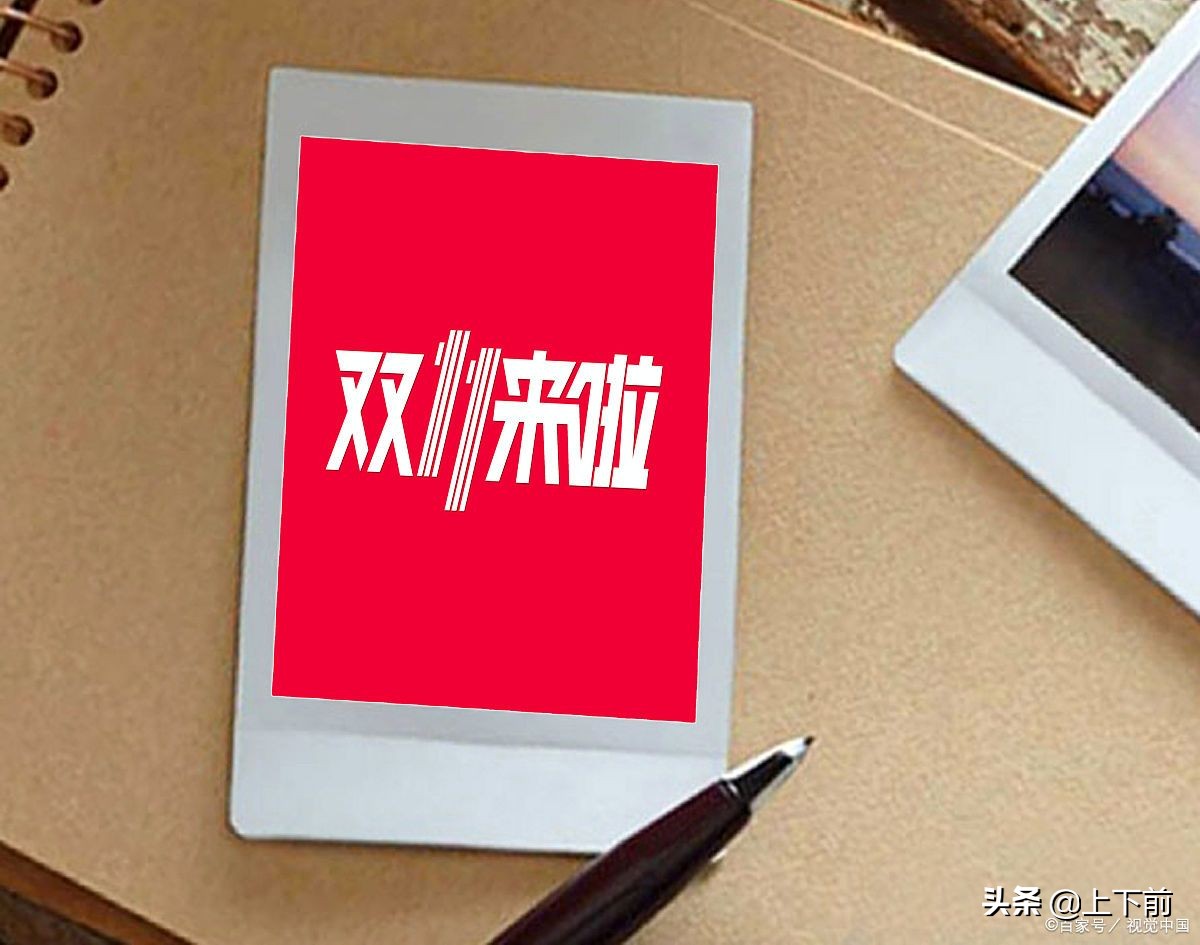 网购的东西便宜就一定没好货吗,为什么网购的东西大多很不满意