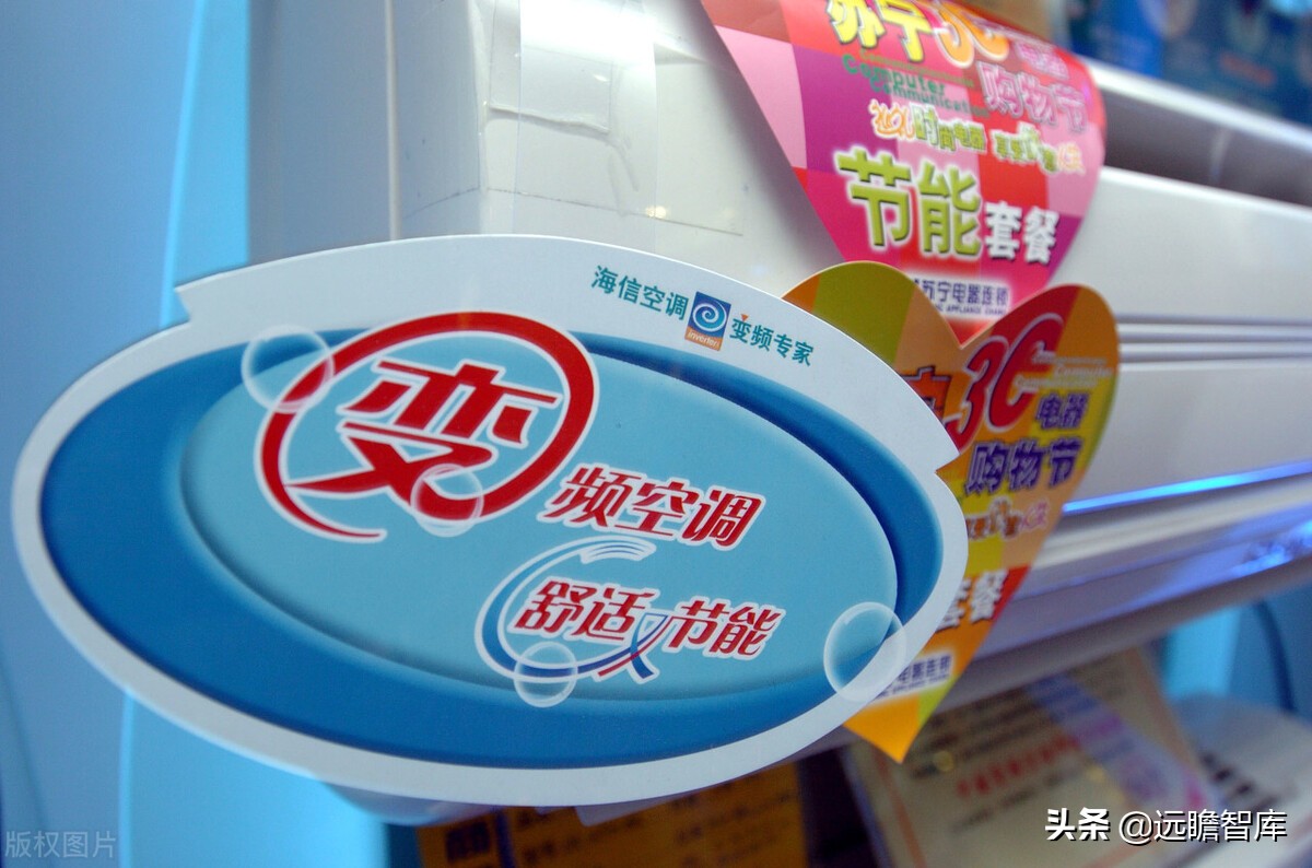 软磁龙头上市公司,软磁材料龙头