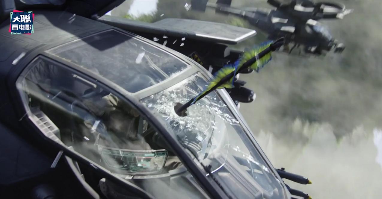 阿凡达细节讲解,阿凡达2全过程讲解