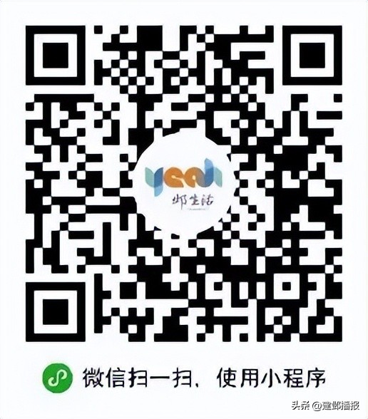 有东西要修？这个快修小站了解一下→