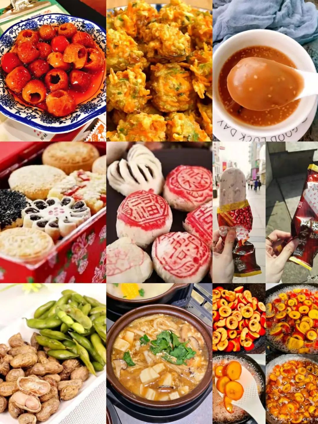 你好，我叫天津，这是我2022年的最新简历