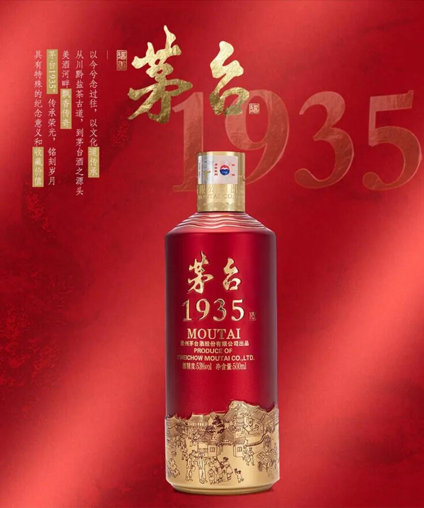 父亲节五粮液,父亲节五粮液礼盒