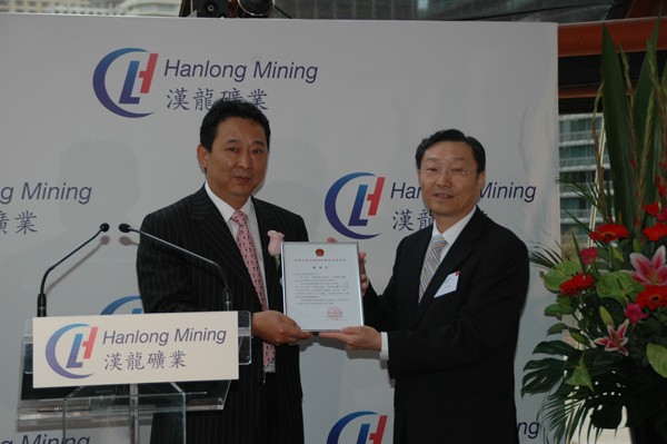 证人指证刘汉庭审视频,刘汉兄弟被审视频