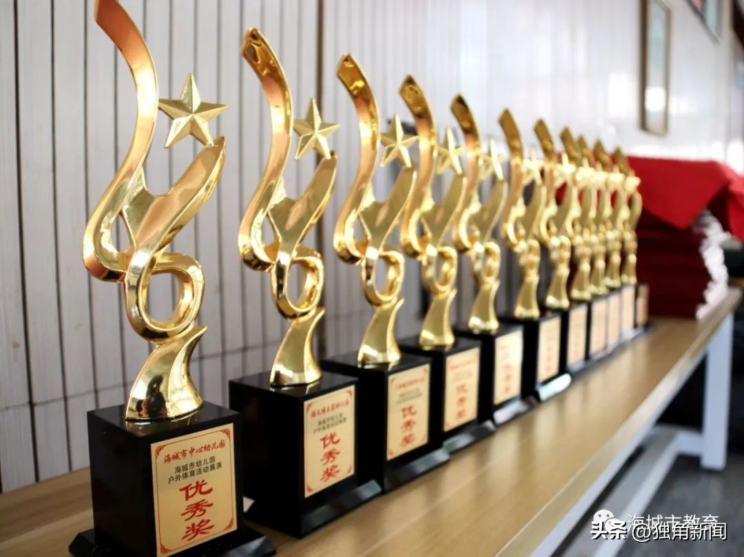 海底世界六一儿童节活动,海洋幼儿园六一儿童节汇演