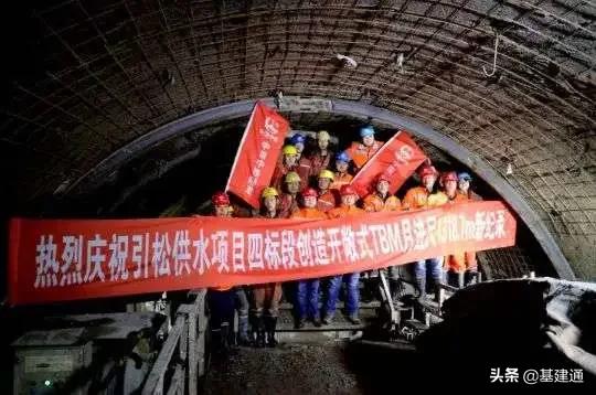 中铁三局vs中铁隧道局,中铁十九局vs中铁二十局