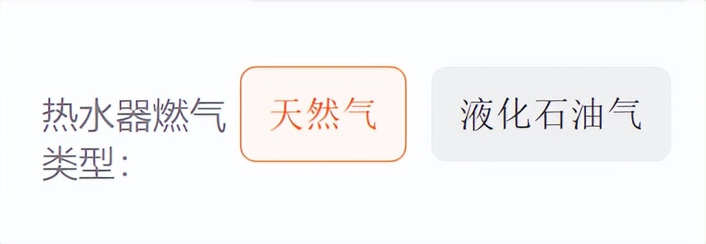 顶楼安装什么热水器最好,云米热水器怎么选购的