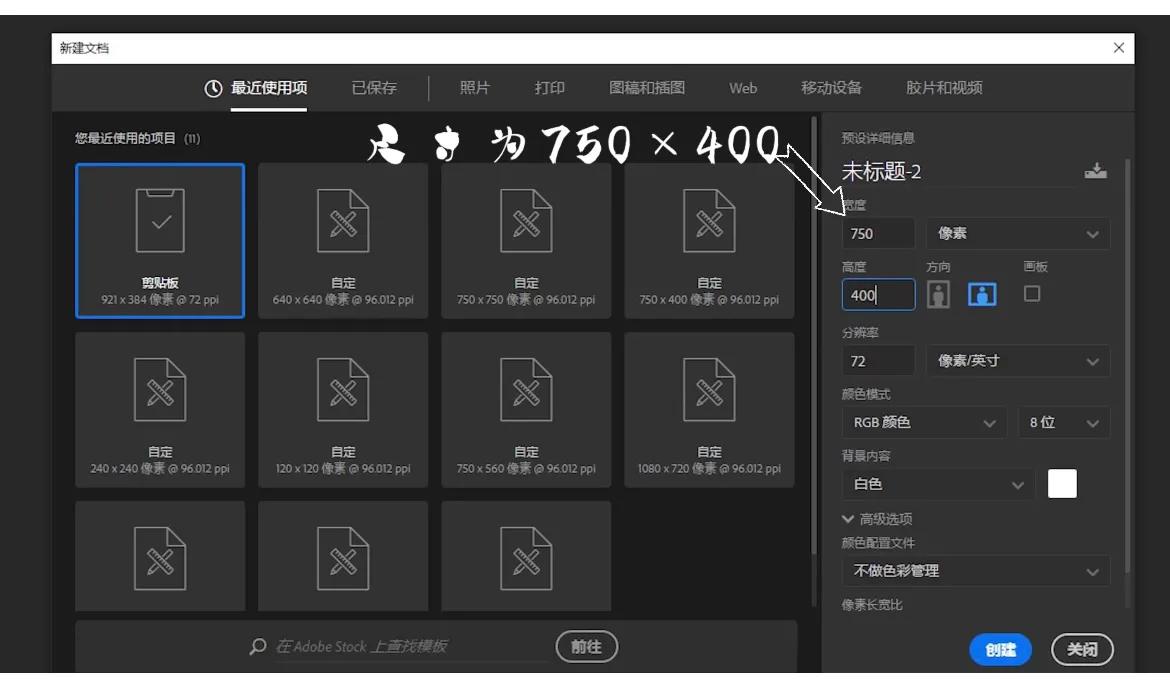 怎么自己制作表情包放到微信里,怎么制作微信表情包并且投稿