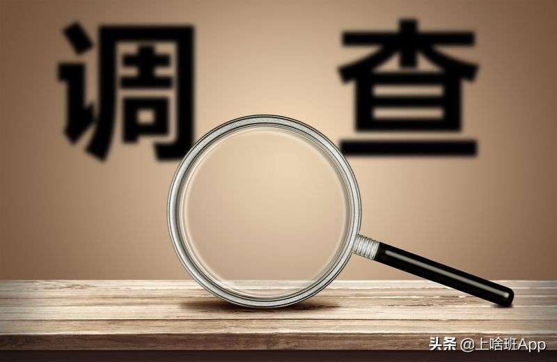 22届怎么找工作,22岁工作该怎么找