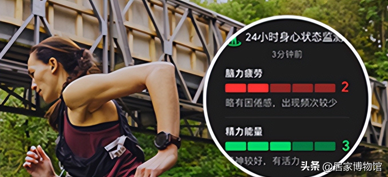 运动智能手表有必要买吗,运动智能手表值得入手吗