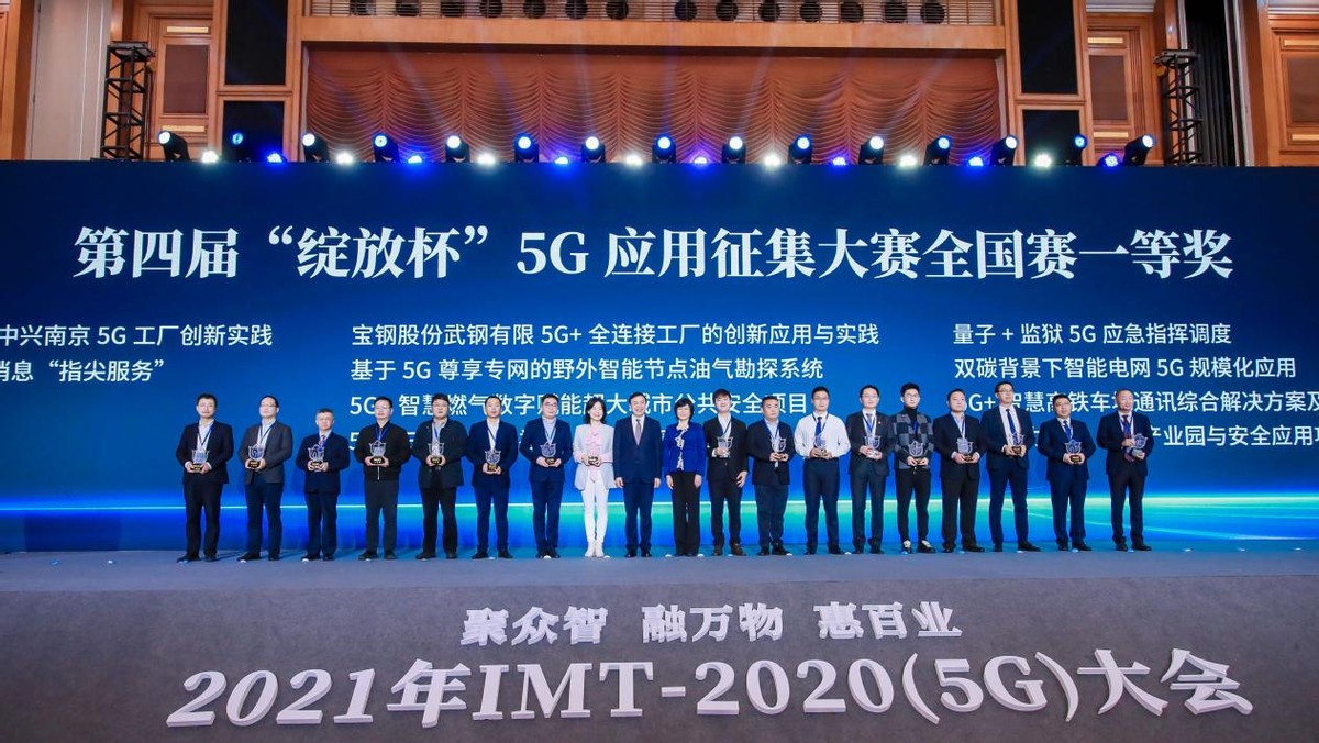 2021年医院国考排名前100名单完整,2023公立医院国考排名完整名单