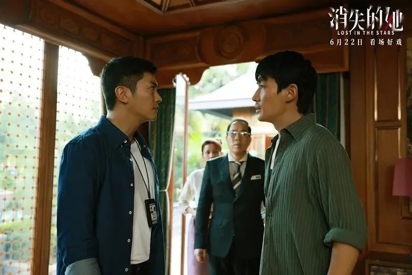 消失的她最后的彩蛋陈思诚,陈思诚对消失的她结尾彩蛋的解读