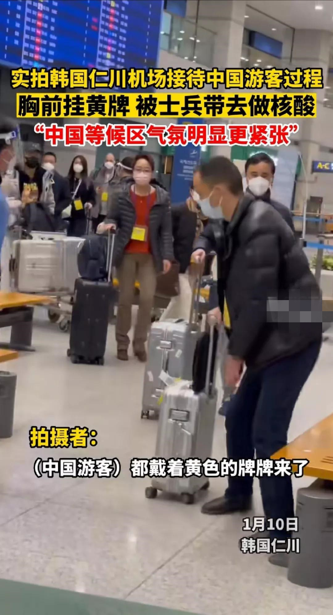 baby花2600抢会员座位高调支持韩国女团遭全网骂，不看时事新闻吗