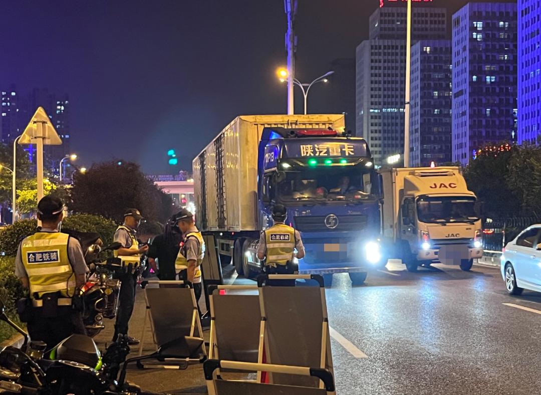 合肥严查价格违法行为,合肥严查违停